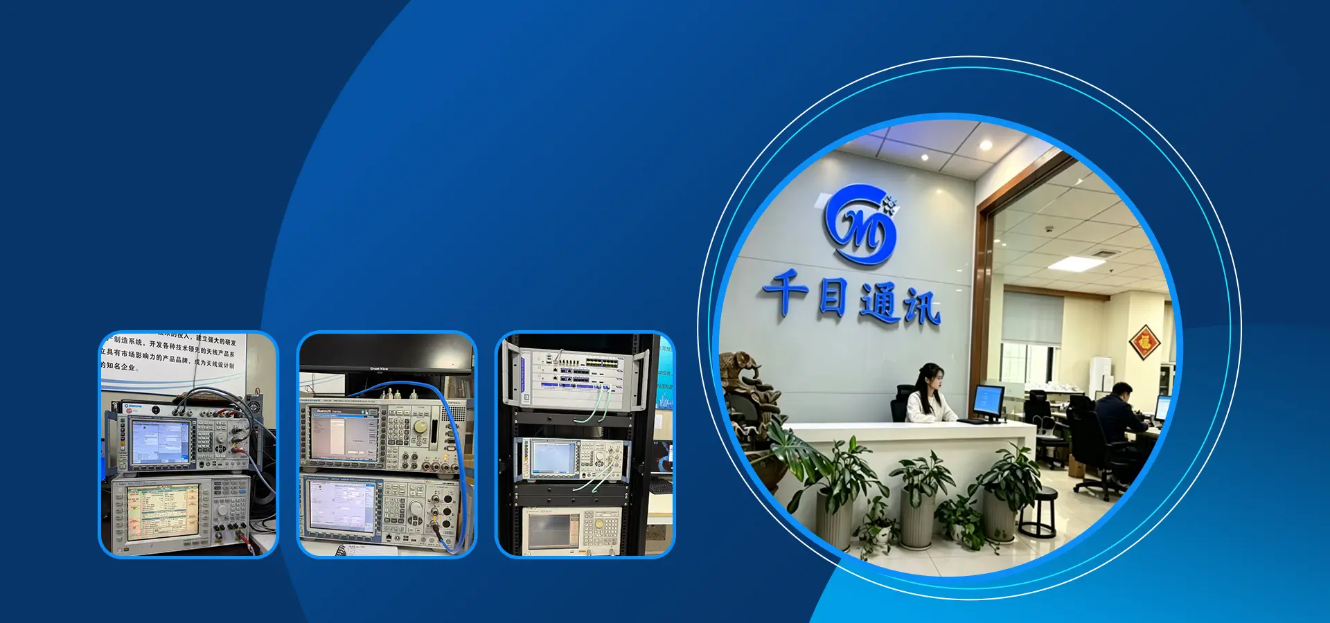Pabrik Antena Komunikasi Nirkabel Cina